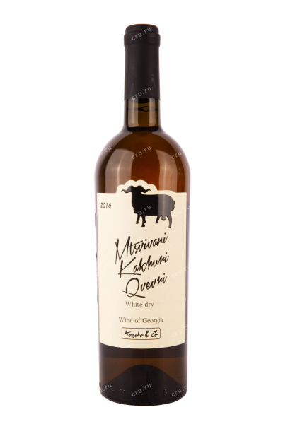 Вино Koncho & Co Mtsvivani Kakhuri Qvevri 0.75 л