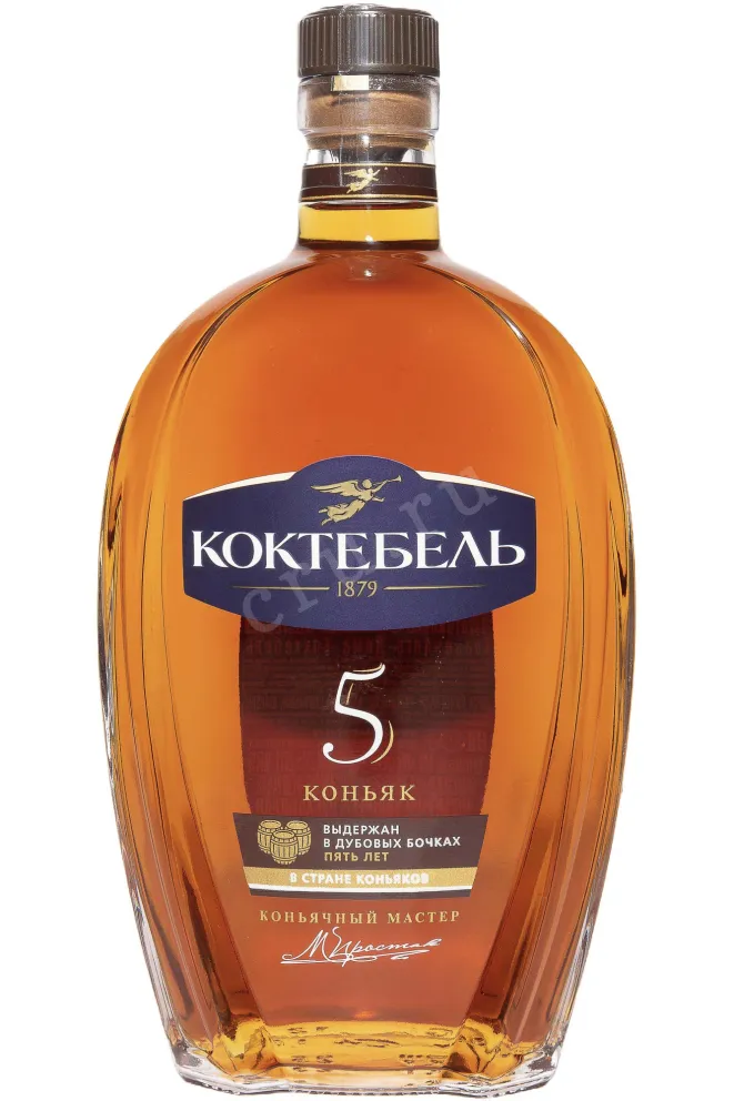 Коньяк Коктебель 5 лет  1 л