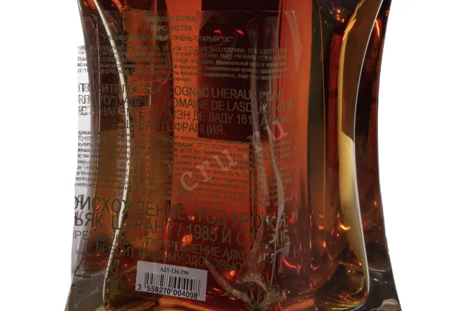 Контрэтикетка Lheraud Cognac Extra gift box 0.7 л