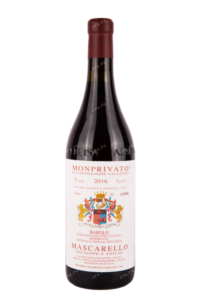 Вино Barolo Monprivato Giuseppe e Figlio Mascarello 2016 0.75 л
