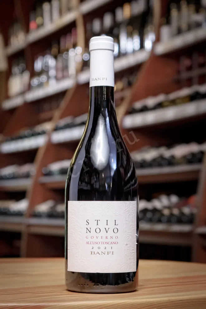В магазине Крю Профи Banfi Stilnovo 2021 0.75 л