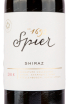 Вино Spier Signature Shiraz 2018 0.75 л