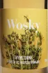 Этикетка Wosky Thyme 0.75 л