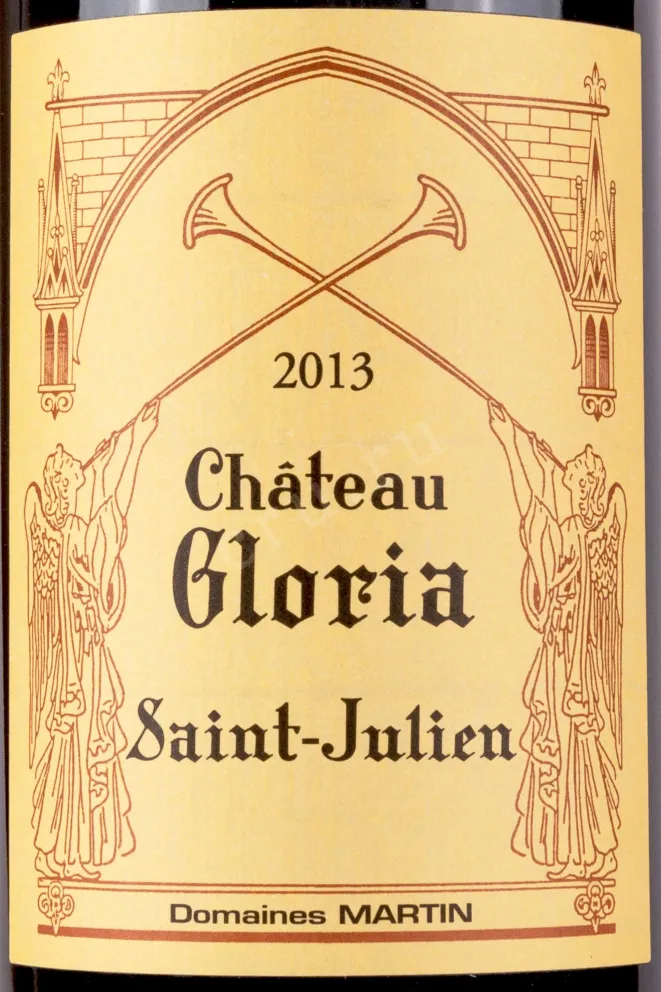 Этикетка Chateau Gloria St. Julien 2013 0.75 л