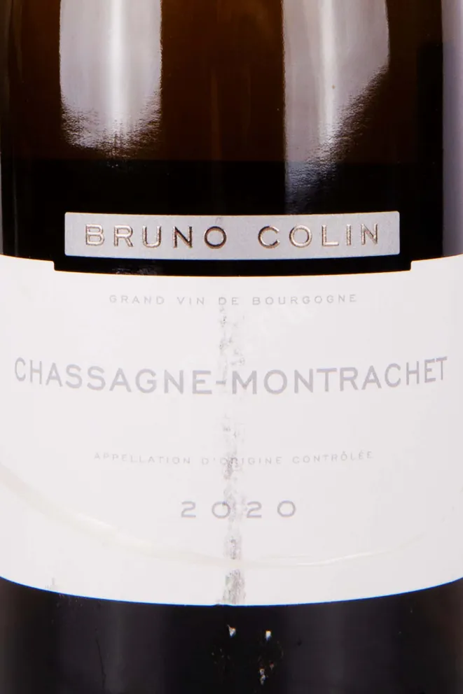 Этикетка Bruno Colin Chassagne-Montrachet 2020 0.75 л