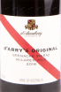 Вино d'Arry's Original 2018 0.75 л