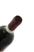 Пробка Banfi Chianti Classico 2023 0.75 л