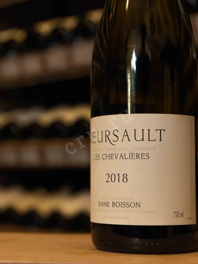 Пробка Anne Boisson Meursault Les Chevalieres  2018 0.75 л