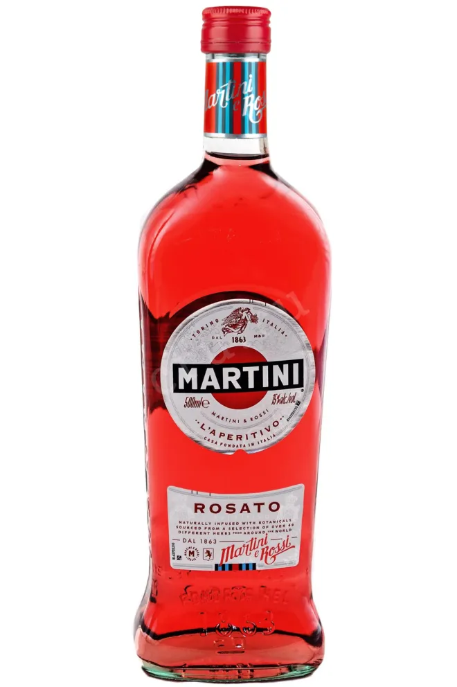 Вермут Martini Rosato  0.5 л