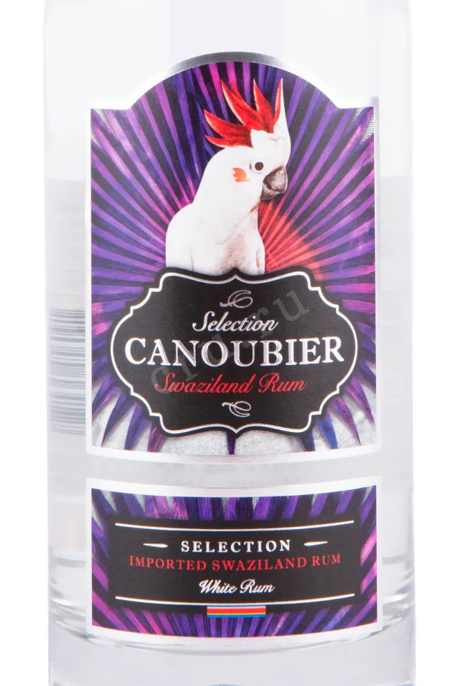 Этикетка рома Свазилэнд Канубье 0.7
