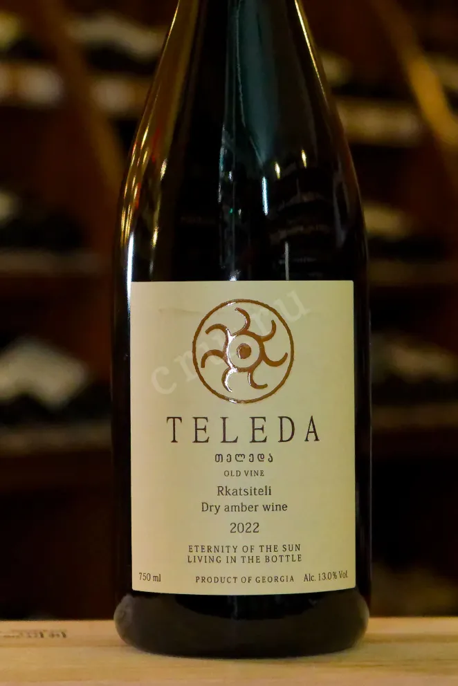 В магазине Крю Профи Teleda Old Wine Rkatsiteli 2022 0.75 л