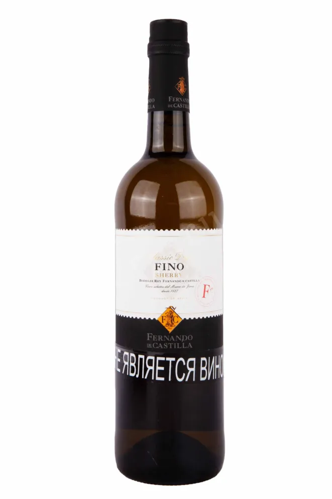 Херес Fernando de Castilla Fino  0.75 л