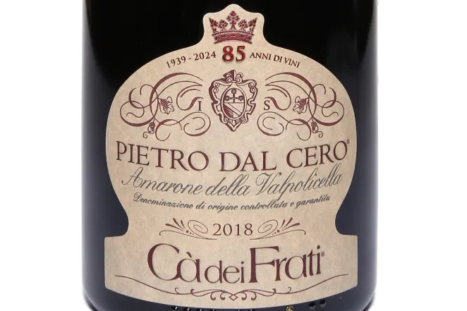 Этикетка Amarone della Valpolicella Pietro dal Cero 2018 0.75 л