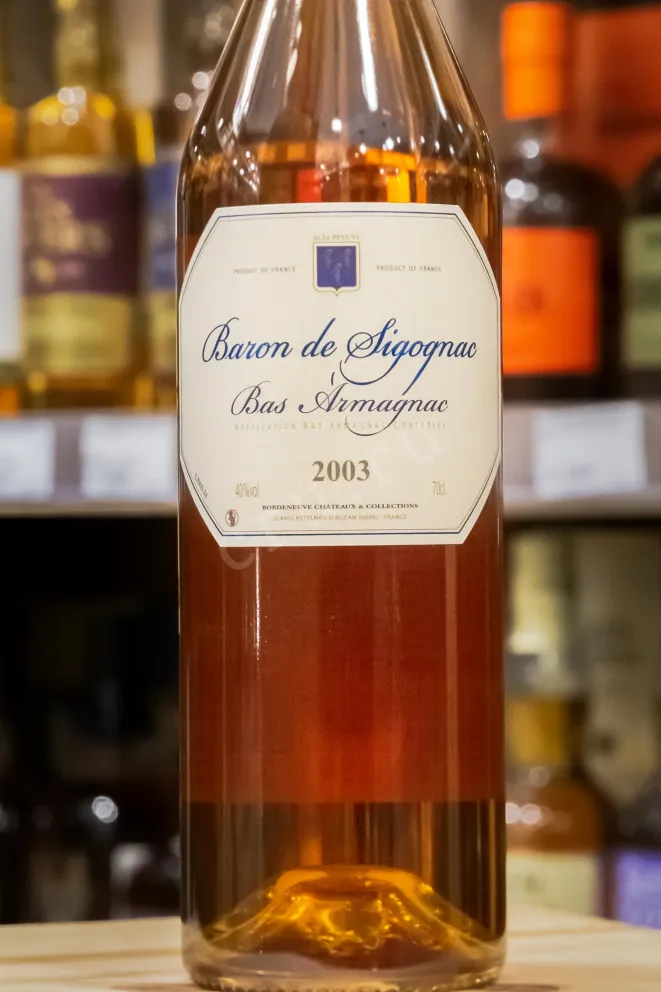 В магазине Крю Профи Baron de Sigognac wooden box 2003 0.7 л