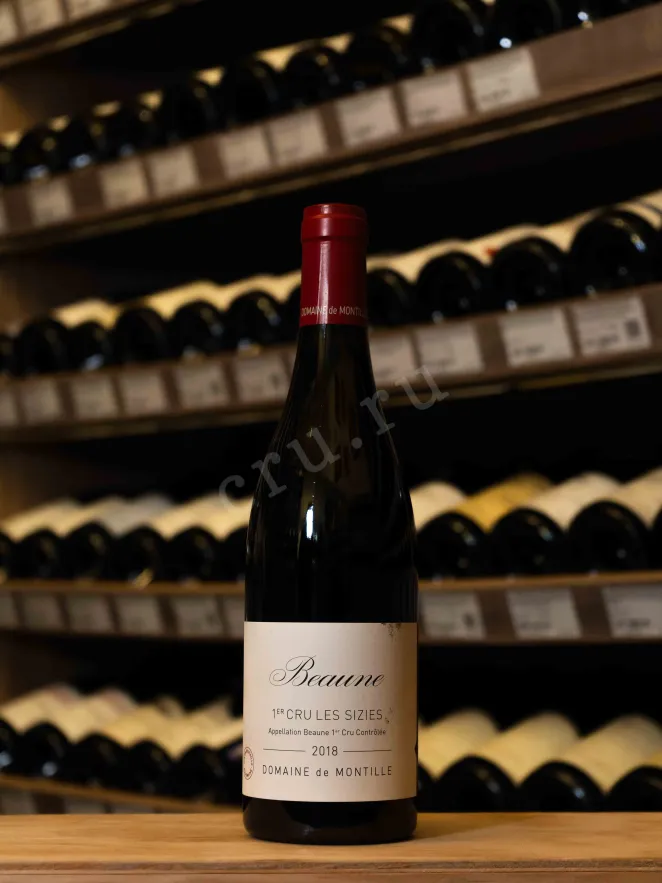 В магазине Крю Профи Domaine de Montille Beaune Premier Cru Les Sizies 2015 0.75 л