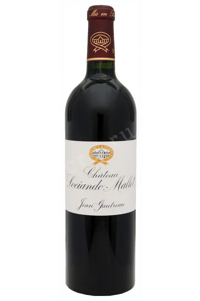 Вино Chateau Sociando-Mallet Haut-Medoc AOC 2017 0.75 л