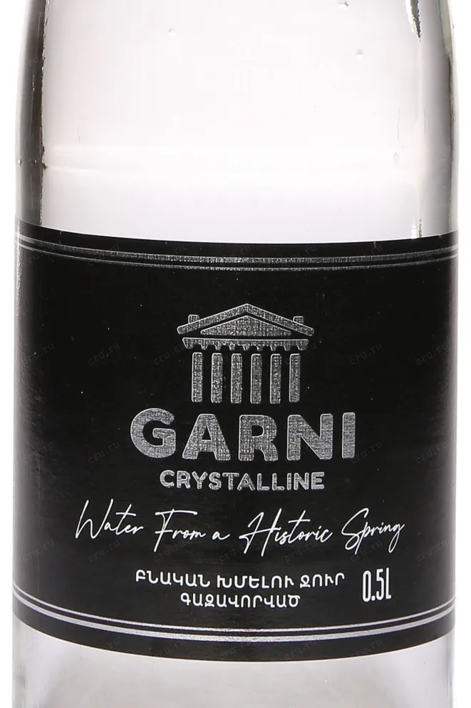 Этикетка Garni Crystalline carbonated 0.5 л
