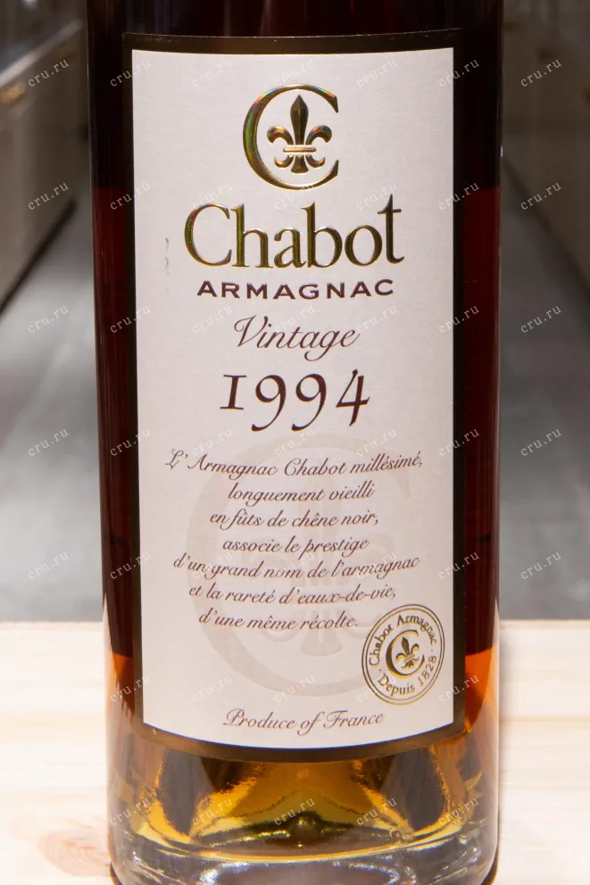 Этикетка Chabot 1994 0.7 л