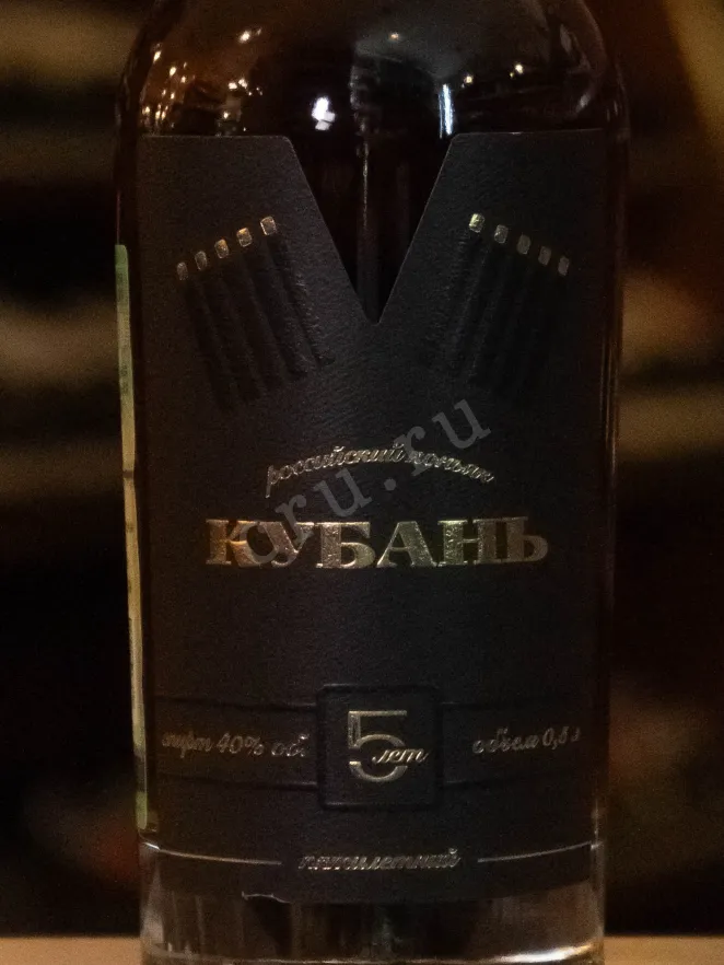 В магазине Крю Профи Kuban 5 years 0.5 л