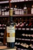 В магазине Крю Профи Voskevaz Reserve White Dry 2018 0.75 л