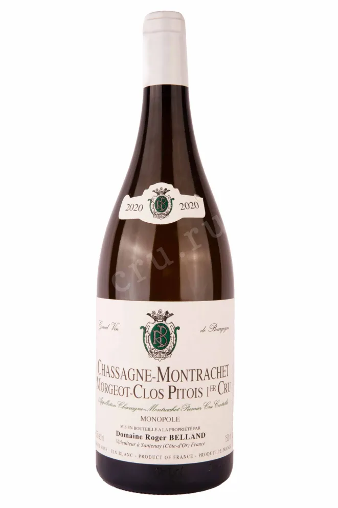 Вино Roger Belland Chassagne-Montrachet 1-er Cru Morgeot-Clos Pitois 2020 1.5 л