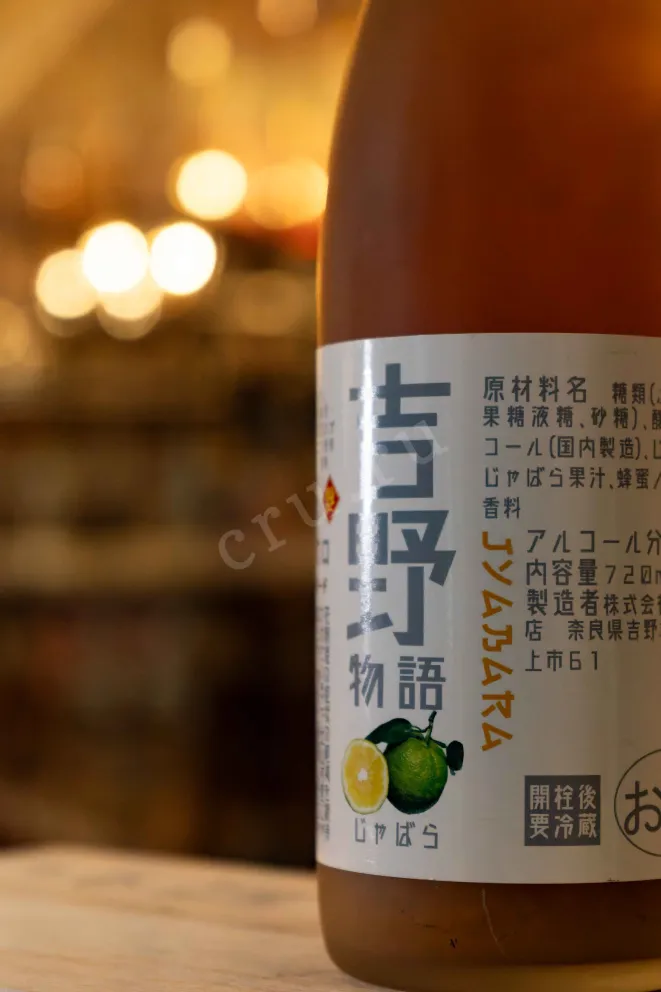В магазине Крю Профи Yoshino Monogatari Standart Jabara 0.72 л