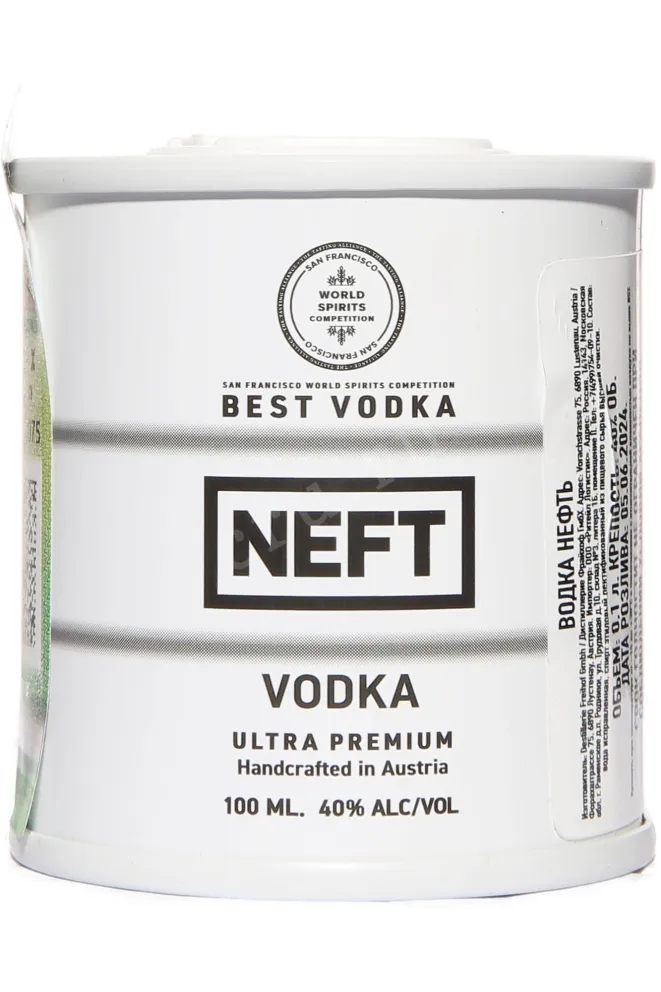 Водка Нефть белая упаковка  0.1 л