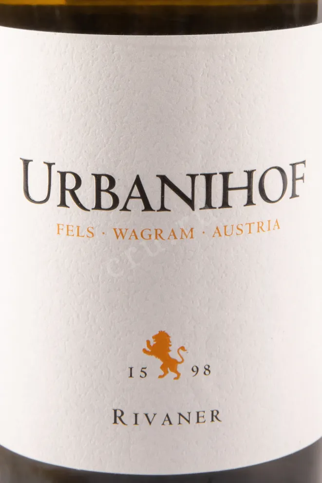 Вино Urbanihof Rivaner 0.75 л