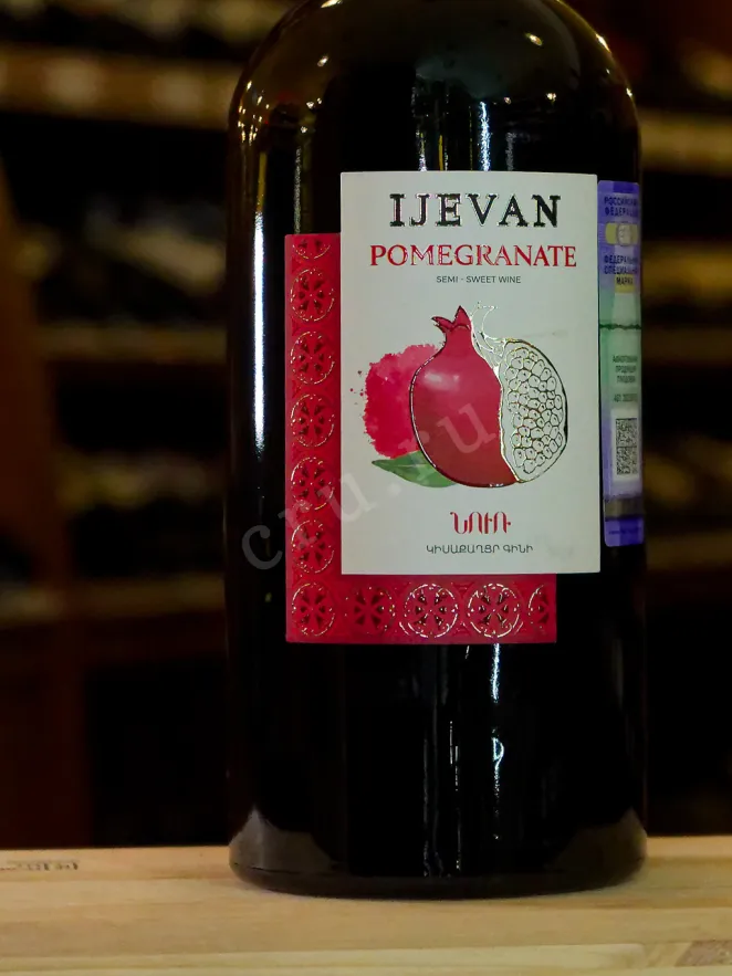 В магазине Крю Профи Ijevan Pomegranate 1.5 л