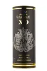 Арманьяк Marquis de Caussade XO  0.7 л