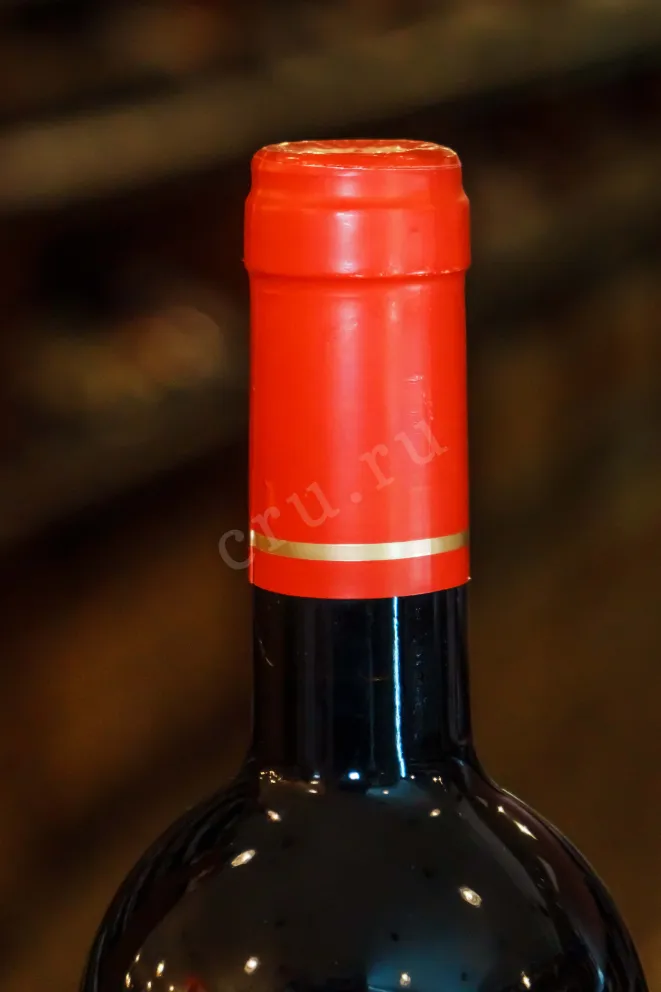 Пробка Sassoalloro Oro 2020 0.75 л