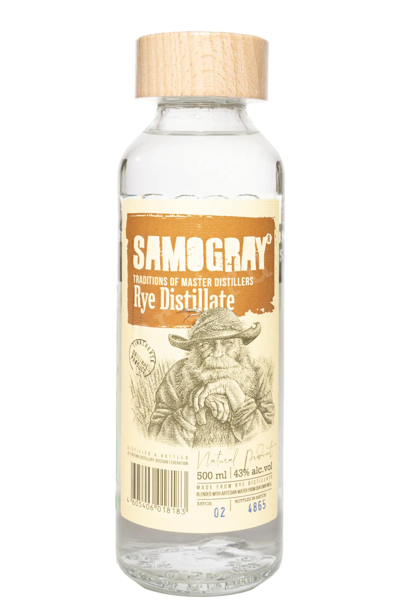 Фото — Дистиллят Samogray Rye  0.5 л