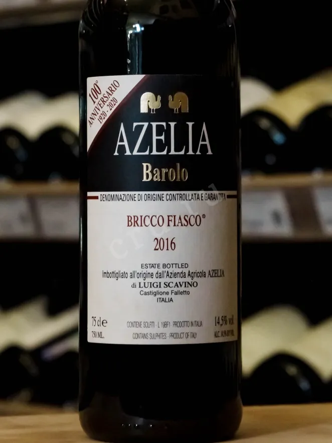 В магазине Крю Профи Azelia Bricco Fiasco Barolo 2016 0.75 л