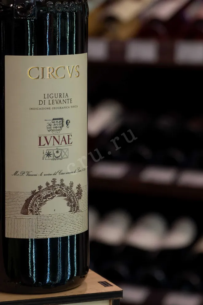 В магазине Крю Профи Cantine Lunae Circus Liguria di Levante 2023 0.75 л