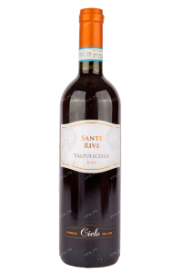 Вино Sante Rive Valpolicella DOC  0.75 л