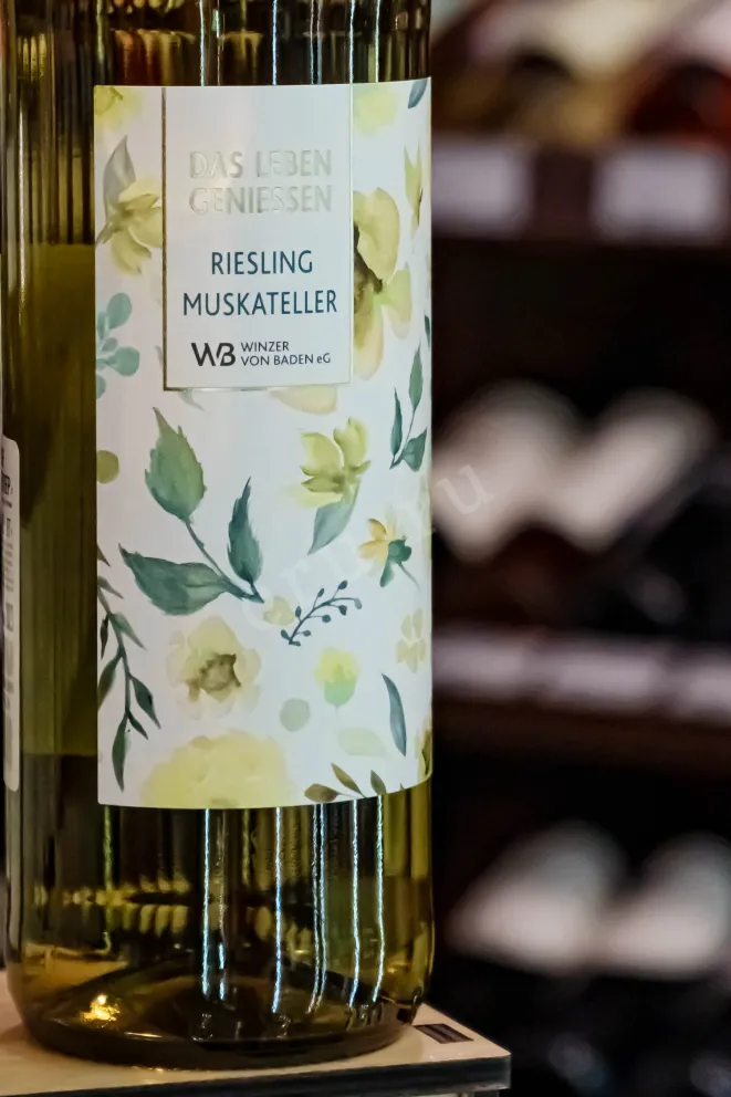 В магазине Крю Профи Winzer Von Baden Das Leben Geniessen Riesling Muskateller 2023 0.75 л