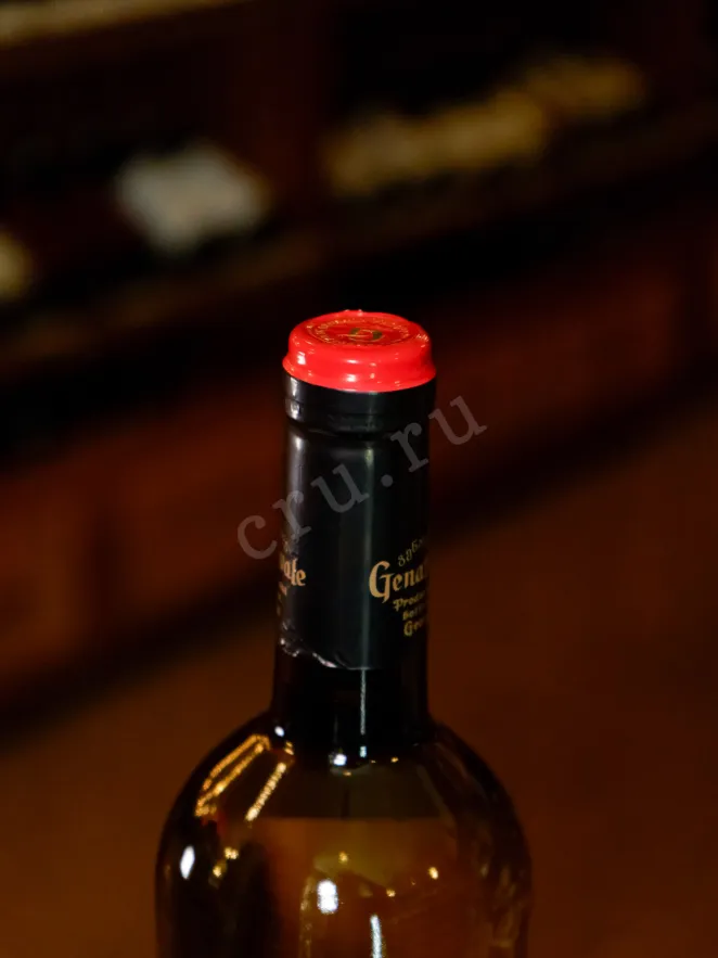 Пробка Genatsvale Tsinandali 2024 0.75 л