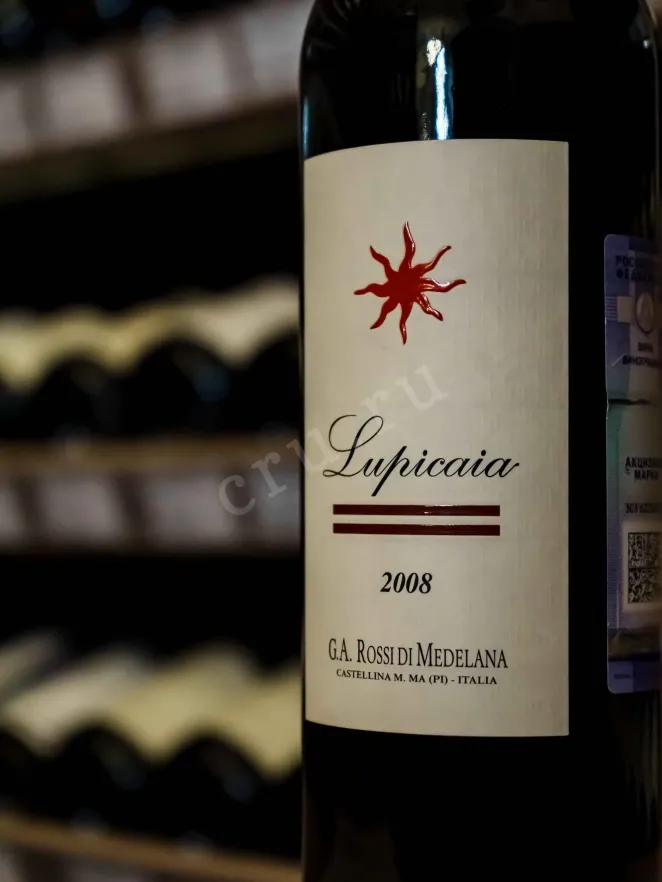 В магазине Крю Профи Castello del Terriccio Lupicaia Toscana 2008 0.75 л