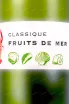 Этикетка Classique Fruits de Mer Cotes de Gascogne IGP 2023 0.75 л