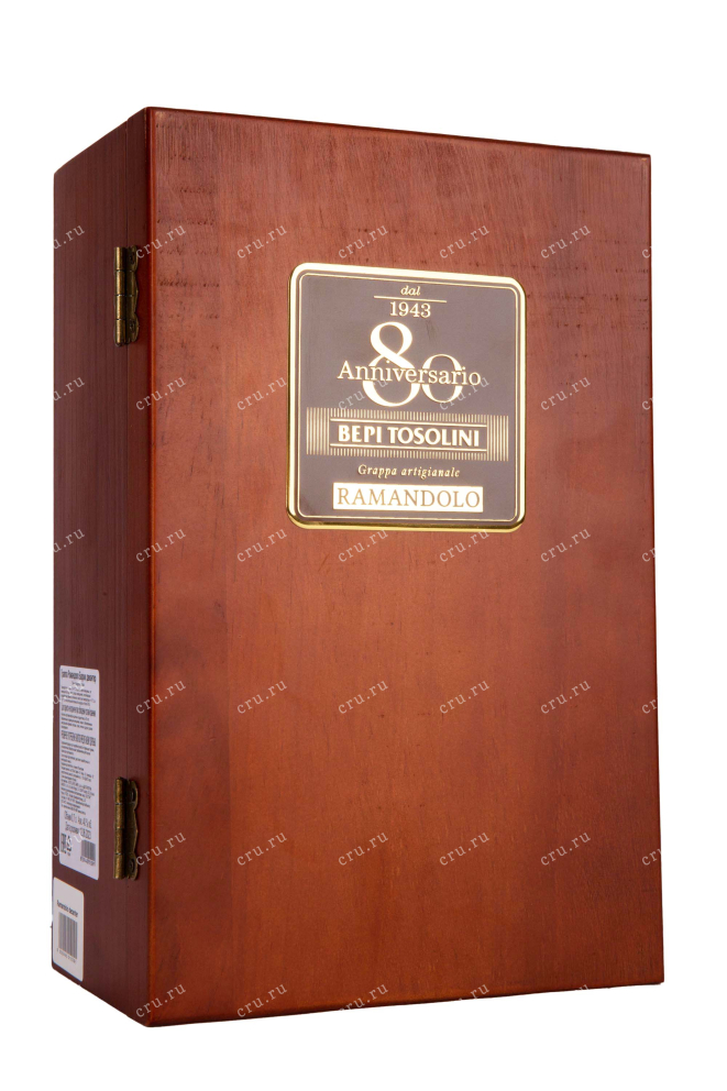 Деревянная коробка Bepi Tosolini Ramandolo Barrique Decanter in wooden box 0.7 л