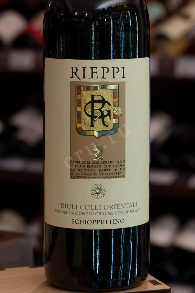 В магазине Крю Профи Rieppi Schioppettino Friuli Colli Orientali DOC 2020 0.75 л