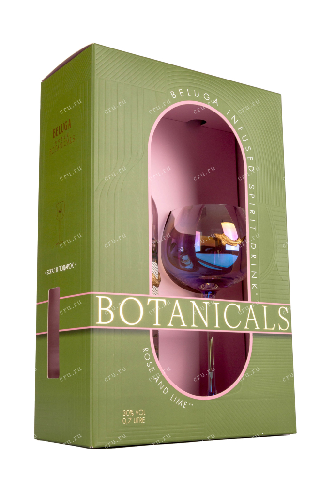 Подарочная коробка Beluga Noble Botanicals Rose and Lime in gift box + 1 glass 0.7 л