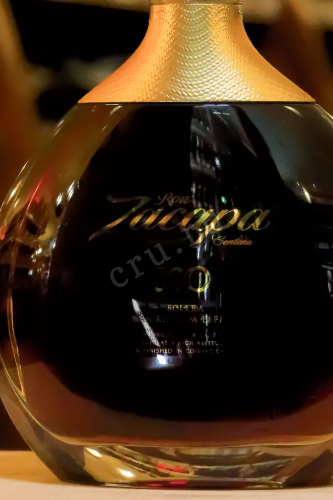 В магазине Крю Профи Zacapa XO Solera Gran Reserva 0.7 л