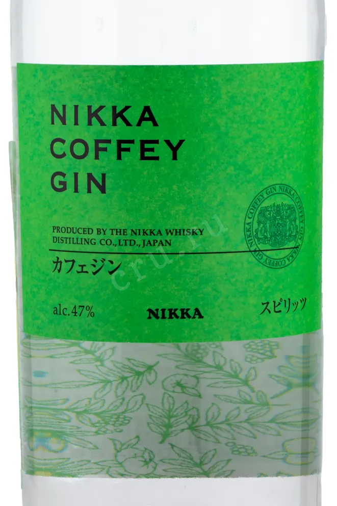 Этикетка джина Никка Коффи в коробке 0.7