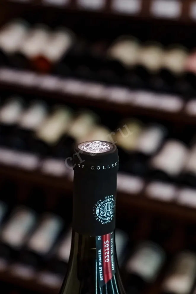 Пробка Alexandrov Wine Nestoreuli 2024 0.75 л