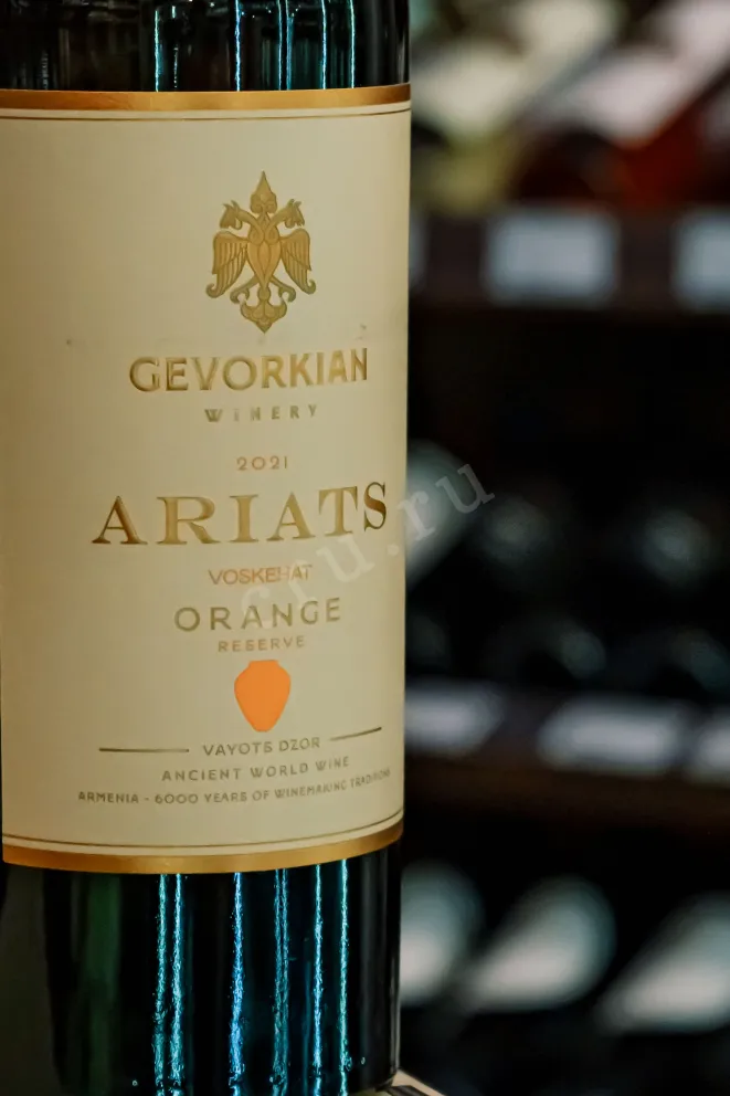 В магазине Крю Профи Ariats Voskehat Orange Reserve 2021 0.75 л