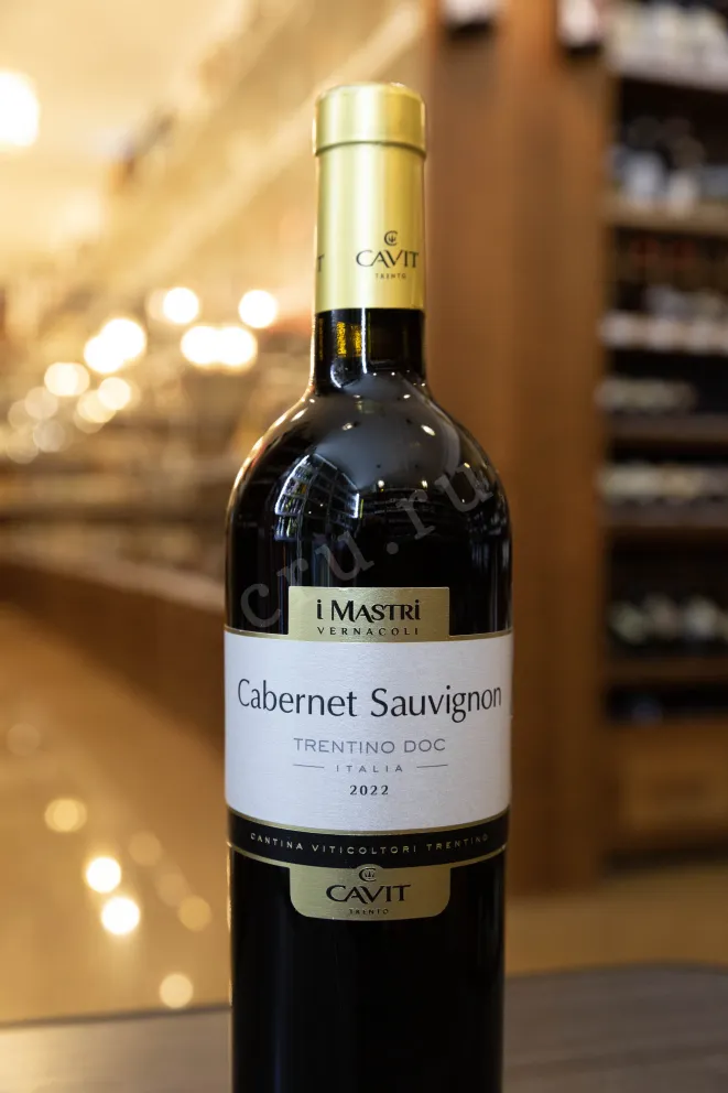 В магазине Крю Профи Mastri Vernacoli Cabernet Sauvignon 2022 0.75 л