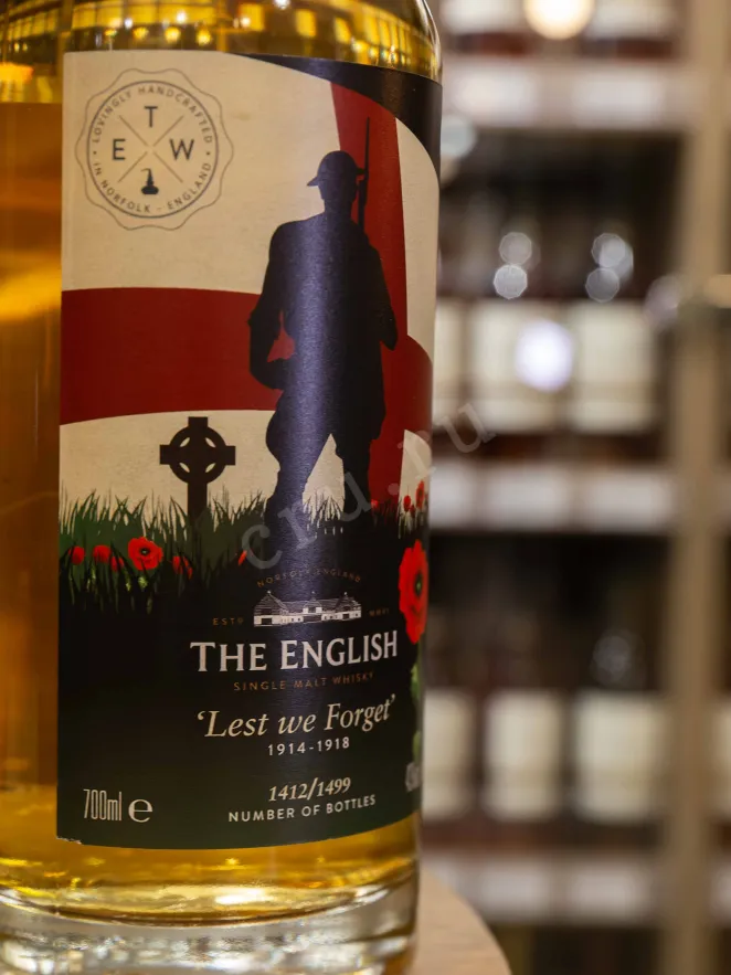 В магазине Крю Профи English Lest We Forget gift box 0.7 л