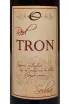 Этикетка Tron Red 2019 0.75 л