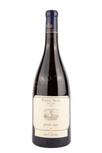 Вино Antinori Pinot Nero Castello della Sala Umbria 2018 0.75 л